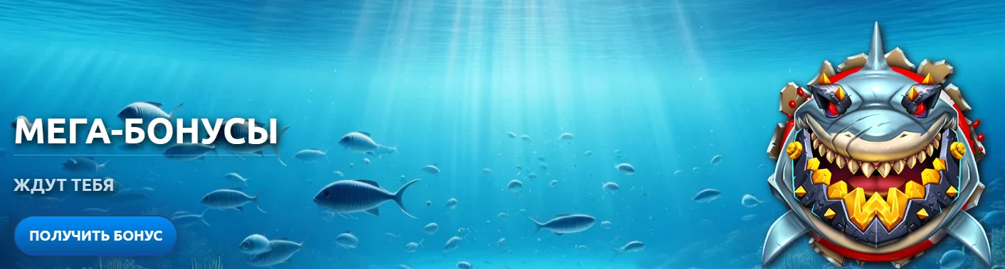 Водка казино - регистрация, официальный сайт, игровые автоматы